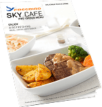 Ön Sipariş Menüsü